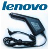Автоадаптер для ноутбуков Lenovo 20v 4.5a